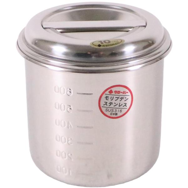 【商品概要】サイズ(約):深さ100mm生産国:日本素材・材質:モリブデン含有ステンレス容量:0.7L【商品説明】【商品詳細】ブランド：遠藤商事商品種別：ホーム＆キッチン商品名：遠藤商事(Endo Shoji) 大屋製作所 クローバー 丸型...