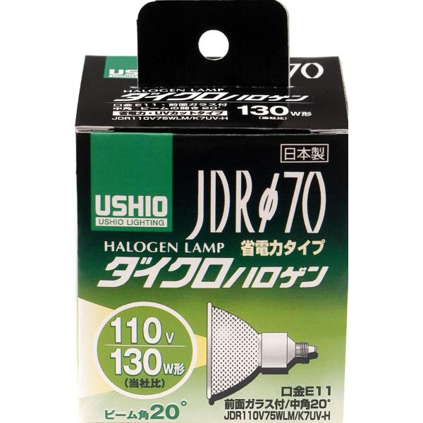 【商品概要】メーカー型番:G-180Hサイズ:バルブ径7×全長7.8cm本体重量:89g原産国:日本口金:E11定格電圧:110V定格消費電力:75W定格寿命:約3000時間ビーム角:中角20°【商品説明】説明商品紹介●ダイクロハロゲン(J...