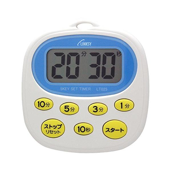 【商品概要】サイズ:高さ8.1×幅7.7×厚み1.7cm本体重量:48g(付属バッテリー込み)素材:ABS樹脂原産国:中国【商品説明】説明濡れても安心、防滴機構付。ストップウォッチとしても使えるカウントアップ機能。見やすい大型表示【商品詳細...