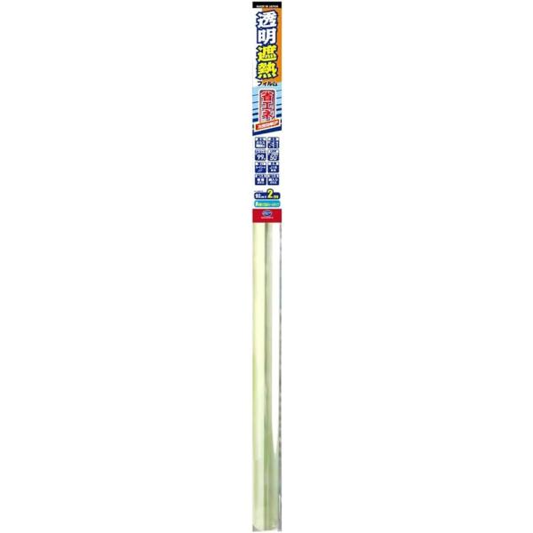 【商品概要】サイズ:92cm×2m品質表示:ハードコート (スリキズ防止処理)、ポリエステル(50ミクロン)、粘着剤 (アクリル系)、保護フィルム、耐熱温度/80度生産国:日本※ガラス以外には貼らないでください。※貼る面が三次曲面や凸凹・ザ...