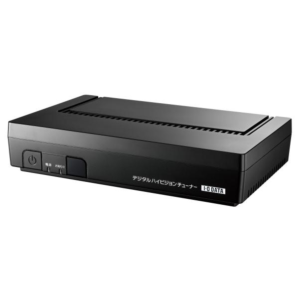 アイオーデータ 　HVTR-BTL HVTR-BTL 仕様 | テレビチューナー | アイ・オー・データ機器