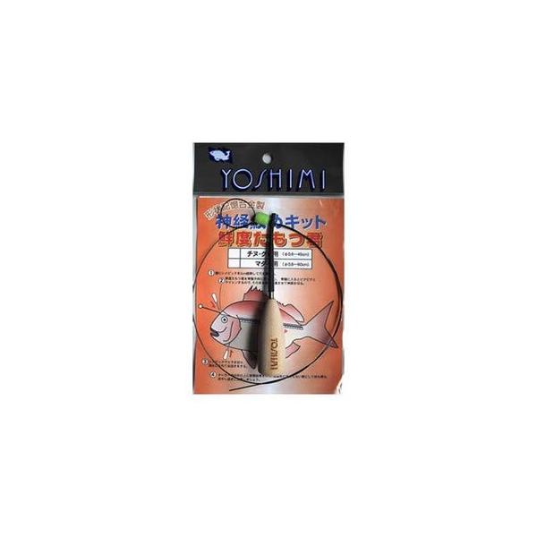 【商品概要】全長:45cm線径:0.6mm形状記憶合金超弾性材でしなやかで線が曲がり癖が付き難くいので長寿命チタンとニッケルの合金なので全く錆びる心配が有りませんので衛生的です神経占めを出し入れする時も端末の輪に指を入れて簡単に作業ができま...