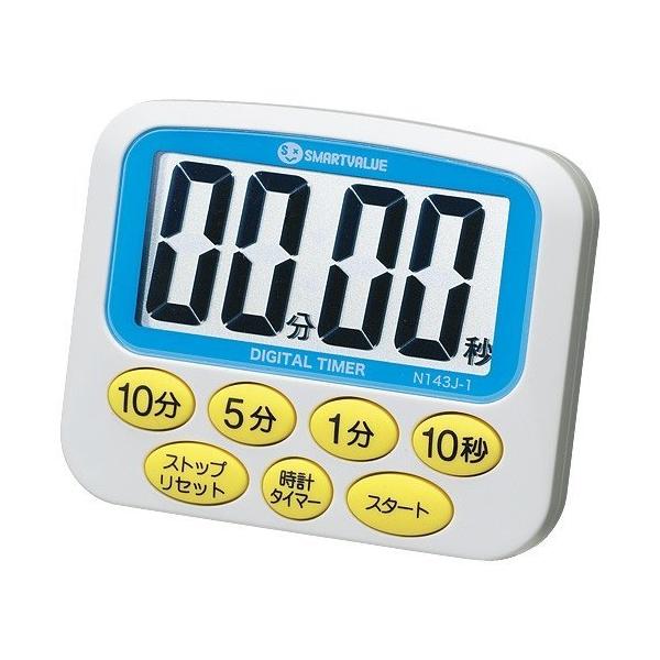 【商品概要】入数:1個材質:ABS【商品説明】説明特徴・キャッチコピー・操作が簡単・大型表示のタイマー。・簡単操作の「10分」「5分」「1分」「10秒」キー付。・スタンド・ハンガー・マグネットの3WAY。・JOINTEXオリジナル・SMAR...