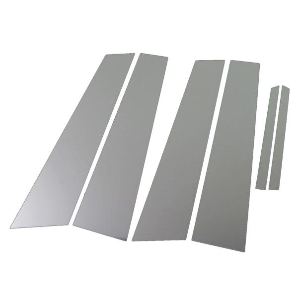 【商品概要】同一商品でも様々な名称・通称がありますので、下記に一部を記載させていただきます。ピラーモールピラーガーニッシュピラーカバーピラーベゼル ピラーパネル ピラープレート【商品説明】【商品詳細】ブランド：ブライツ(Brightz)商品...