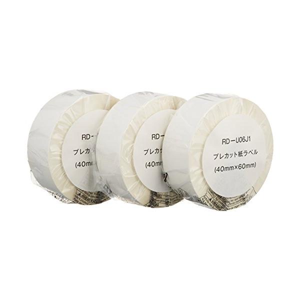 【商品概要】【商品説明】ブラザー／業務用感熱ラベルプリンターのプレカット紙ラベル。<br>●寸法／幅４０×長さ６０ｍｍ　１１２６枚<br>●カラー／ホワイト<br>●単位／１箱（３ロール入り）<br...