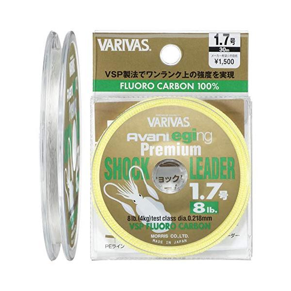 【商品概要】素材:VSPフロロカーボンラインカラー:ナチュラル【商品説明】説明ワンランク上の強度を実現したエキスパート待望の進化形エギングリーダー強度(直線・結節)を極限まで追求したアバニエギングプレミアムリーダー。VSP製法により獲得した...