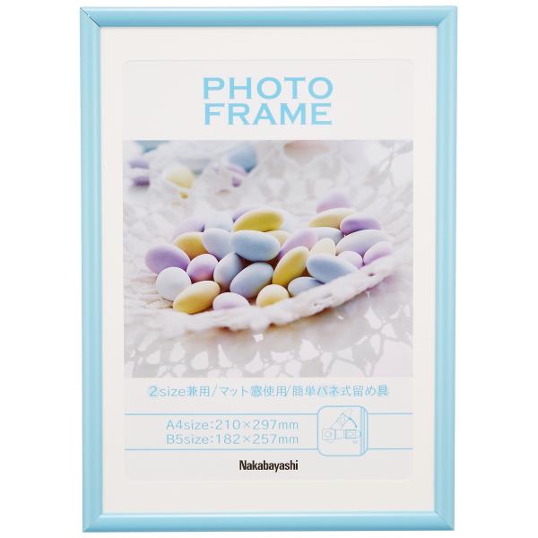 【商品概要】サイズ:フレーム外形寸法/縦30.8×横22×厚み1.4cm【商品説明】説明便利なマット台紙付2種類のサイズに対応できます【商品詳細】ブランド：ナカバヤシ(Nakabayashi)商品名：樹脂製（PVC）フォトフレーム A4判/...