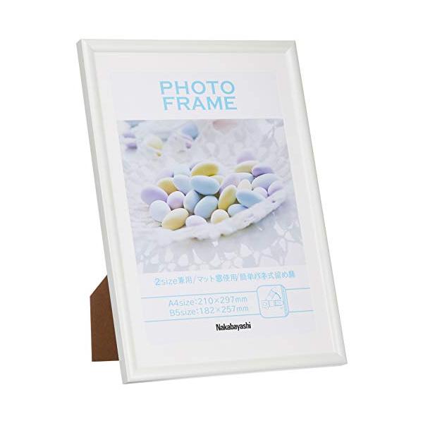 【商品概要】【商品説明】説明-【商品詳細】ブランド：ナカバヤシ(Nakabayashi)商品名：ナカバヤシ(Nakabayashi)樹脂製（PVC）フォトフレーム A4判/B5判 ホワイト フ-TPS-401-W製造元：ナカバヤシ(Naka...