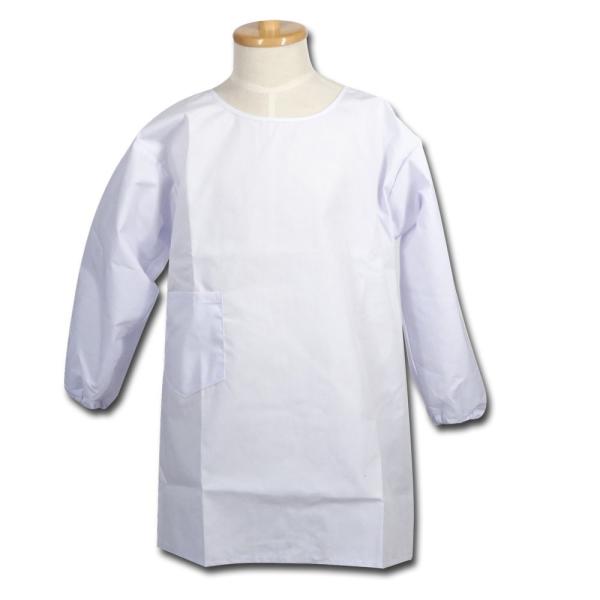 【商品概要】エプロンは防臭抗菌加工です。右手側にポケットひとつ。首はゴムヒモでスッポリとかぶり、腰は面ファスナーで留まります。小さなお子様でも着やすく学校給食に最適です。サイズ：120 130 140 150 160cm素材：綿35%ポリエ...