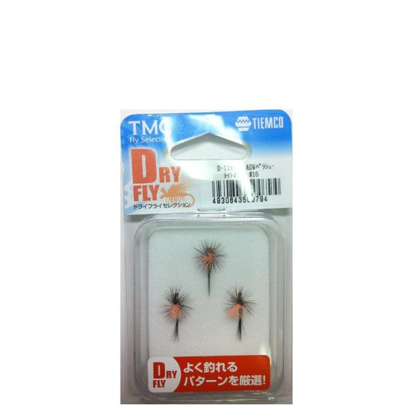 【商品概要】品番:D-11セットサイズ:16号渓流から管理釣り場まで使えるラウトが捕食している虫のサイズ【商品説明】説明渓流から管理釣り場まで汎用性の高いドライフライのセットです。鱒が捕食している虫と同サイズ、、同系色のフライを使うのが基本...