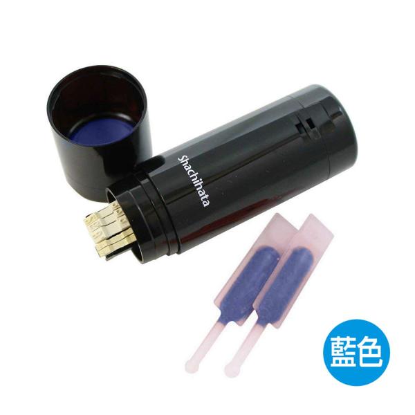 【商品概要】【印面サイズ】12.5mm【日付部サイズ】4.6mm【印面】別売り【対応印面】XgL-12M【インキ色】藍【商品説明】【商品詳細】ブランド：シャチハタ(Shachihata)商品種別：文房具・オフィス用品商品名：シャチハタ スタ...