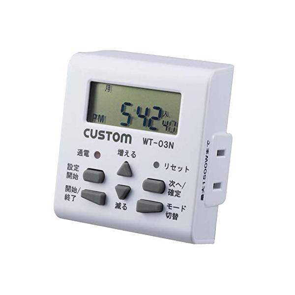 【商品概要】管理項目:通電時間(1分単位・7日間繰り返し)定格電圧:AC100V、 50/60Hz(切替式)容量:15A以下(1500W以下)タイマー精度:±5秒/日タイマー設定:時刻と曜日をもとに20通りのON/OFFの設定が可能消費電力...