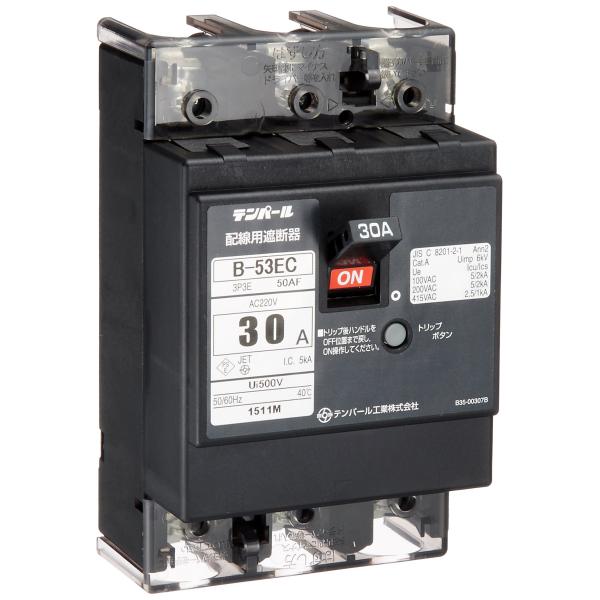 【商品概要】外形寸法サイズ(mm):105×47×49×67.5重量:0.31g適合規格:JIS C 8201-2-1 Ann2遮断機の種類:経済タイプ、モーター保護兼用フレーム(AF):50極数・素子数:3P3E定格使用電圧(Ue):10...