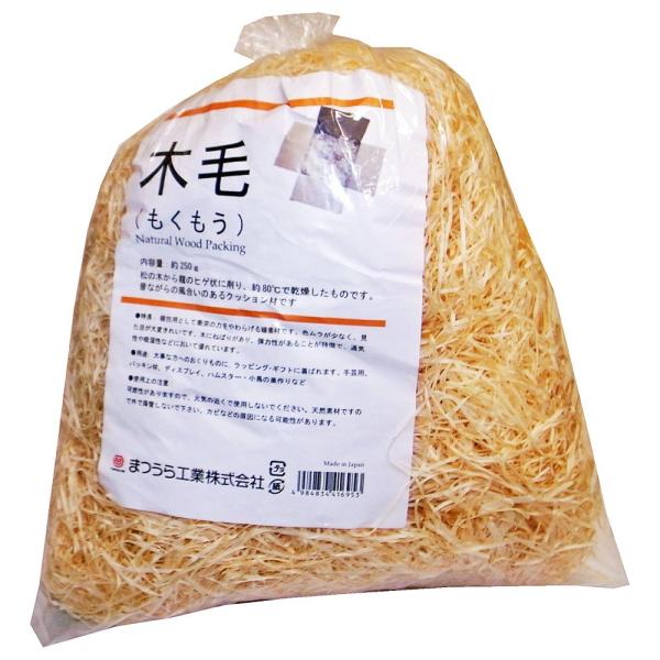 【商品概要】用途:緩衝材やディスプレイに【商品説明】説明・松の木からヒゲ状に削り、約80℃で乾燥したもの・ギフトラッピングのパッキン材に・緩衝材として弾力性があり、通気性・吸水性にも優れる・ディスプレイ、小鳥の巣作りなどにも【商品詳細】ブラ...