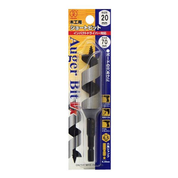【商品概要】ボードの穴あけに適応機種:●電気ドリル　●インパクトドライバー（12V以上）　●ドリルドライバー（12V以上）　※電動工具の回転数は、3000回以下でご使用下さい。●特殊合金鋼の使用で、キリの摩耗が少なく、より永くご使用していた...