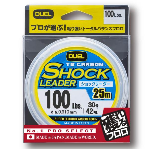 【商品概要】素材:フロロカーボン/全長:25m/30号/100lbナチュラルクリア標準強力:100Lbs.ジャストストッパー付き【商品説明】説明アングラーに選び抜かれた"魚が獲れる"フロロカーボンショックリーダー【商品詳細】ブランド：DUE...