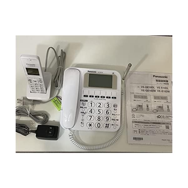 パナソニック 電話機 RU・RU・RU VE-E10DL Amazon.co.jp: パナソニック 電話機 RU・RU・RU VE-E10DL : 家電