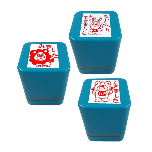 【商品概要】【シリーズ】アメコミ風先生スタンプ3本セット【ハンコサイズ】W35×D35×H45mm【印面サイズ】25mm角 / 朱色【セット内容】たいへんよくできました / できました / みました【形式】シャチハタタイプの浸透印 / 補充...