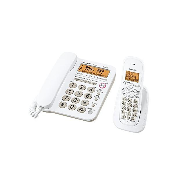 専用　シャープ JD-G32CL デジタルコードレス電話機 子機1台 Amazon | シャープ 電話機 コードレス 子機1台 JD-G32CL
