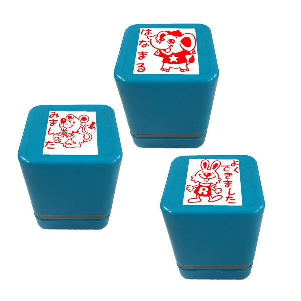 【商品概要】【シリーズ】アメコミ風先生スタンプ3本セット【ハンコサイズ】W35×D35×H45mm【印面サイズ】25mm角 / 朱色【セット内容】よくできました / はなまる / みました【形式】シャチハタタイプの浸透印 / 補充可能【商品...