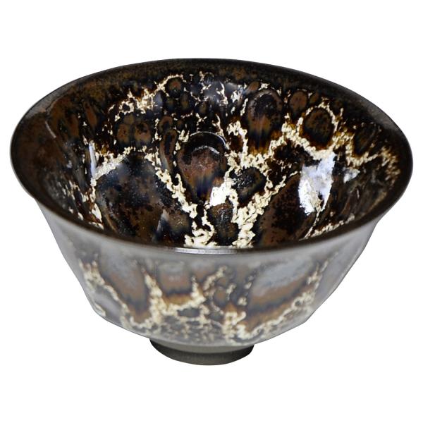 【商品概要】サイズ:約直径8.5×高さ4.5cm素材:陶器生産国:日本【商品説明】【商品詳細】ブランド：京焼(Kyouyaki)商品種別：ホーム＆キッチン商品名：京焼 清水焼 陶あん窯 盃 松皮天目 KTA849-12製造元：京焼(Kyou...