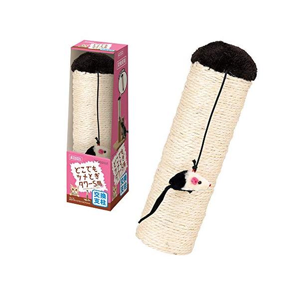 【商品概要】本体サイズ (幅X奥行X高さ) :7.8×7.8×27cm本体重量:0.35kg原産国:中華人民共和国【商品説明】商品紹介「どこでもツメとぎタワーS CT-265」「どこでもツメとぎタワーロング80cm CT-412」交換支柱使...