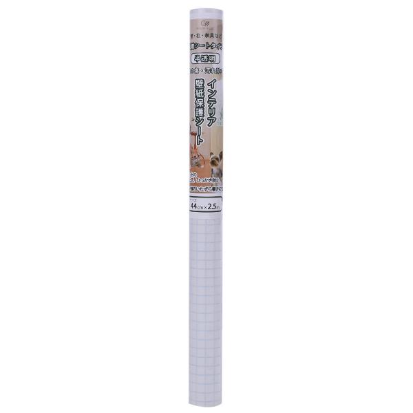 【商品概要】●ペットのしつけ 半透明 壁のキズ、汚れ防止 壁紙保護シート 44cm×2.5m ●カラー：半透明、つや消しタイプ　　粘着タイプ：強粘着 　裏紙に1cm方眼マス目入り ●材質 / 本体：PO、PVC、紙、粘着剤：アクリル系樹脂 ...