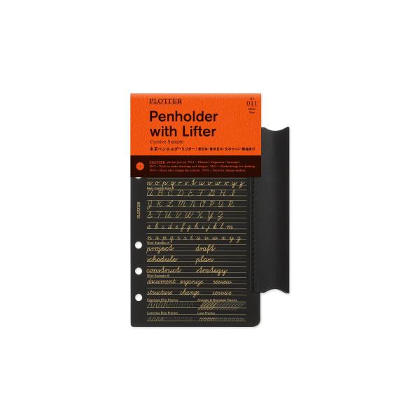 【商品概要】品番：77716445【商品説明】デザインフィル社のブランド「PLOTTER/プロッター」。。PLOTTER（計画する人、主催する人、構想する人）達が、最高のアイデアや発想をカタチにする為の、有用なクリエイティブツールとして生み...