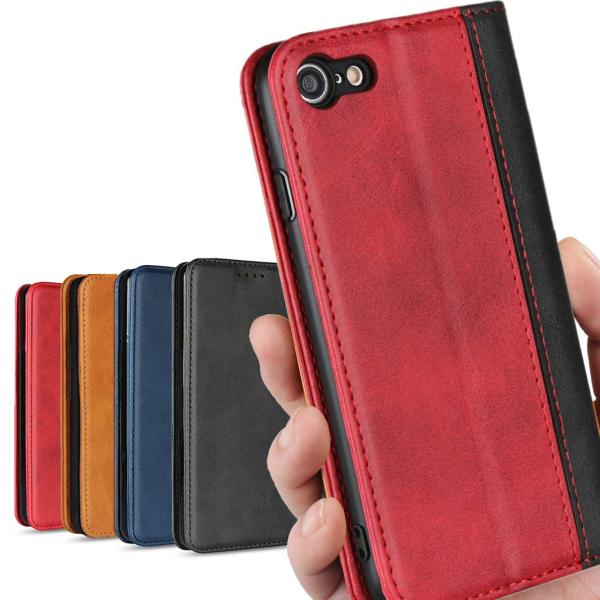 iPhone7 iPhone8 iPhoneSE（2020） iPhone SE 第2世代 第3世代 SE2 SE3