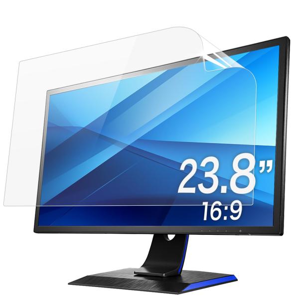 【商品概要】★対応機種サイズ（＆縦横比）：23.8インチ 16:9 ※お手持ちのスクリーンのサイズをご確認の上、ご購入下さい。 フィルムサイズ:幅527mm×高さ297mm★ブルーライトカット率：48％　紫外線カット率:99.9%。目の負担...