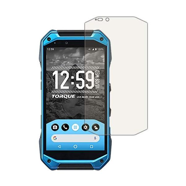 【商品概要】対応機種 : au TORQUE G04 KYV46内容量 : 1枚表面硬度9HのPETフィルムでブルーライトも大幅にカットする『9H高硬度【ブルーライトカット】保護フィルム』安心の国産素材を使用。日本国内の自社工場で製造し出荷...