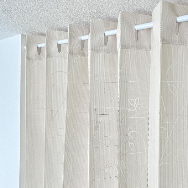 【商品概要】サイズ：約幅150cm×丈250cm素　材：ポリエステル100％生産国：日本製テイジンのエコリエ（特殊なセラミック糸）を使用断熱効果率(約)31.2％ / 保温効果率(約)25.4％約10cm間隔で長さ調節が可能【注意】ダンブル...