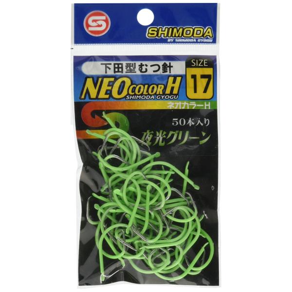 【商品概要】入数:50本サイズ:17号オススメ対象魚:ムツ、キンメ、オニカサゴ、アコウ、ベニアコウ等部門名: ユニセックス大人【商品説明】説明底物に効く、夜光針!【商品詳細】ブランド：下田漁具商品名：下田漁具 HP 下田型むつ針 ネオカラー...
