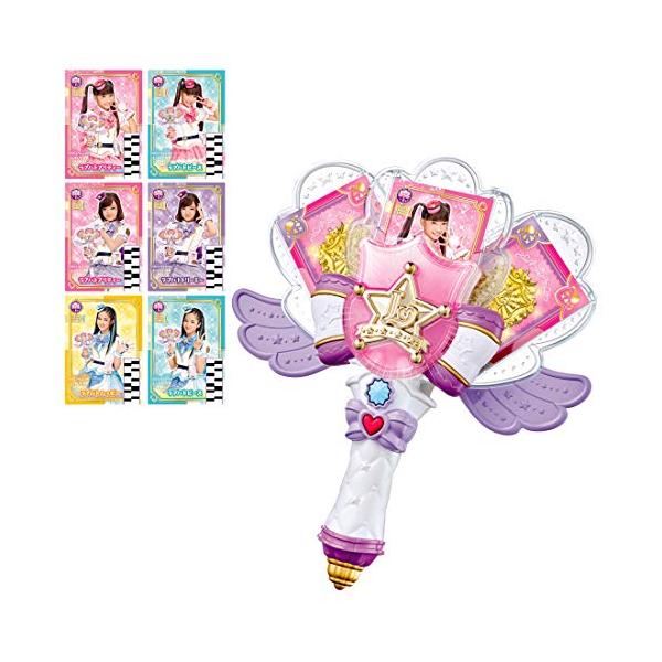 【商品概要】単4形アルカリ乾電池2本使用(電池は別売です。)(c) TOMY・OLM/ラブパトリーナ製作委員会・テレビ東京パッケージ重量: 0.5 kg対象年齢: キッズ【商品説明】説明ラブパトリーナが「ラブゼーロ」を倒すときに使う攻撃アイ...