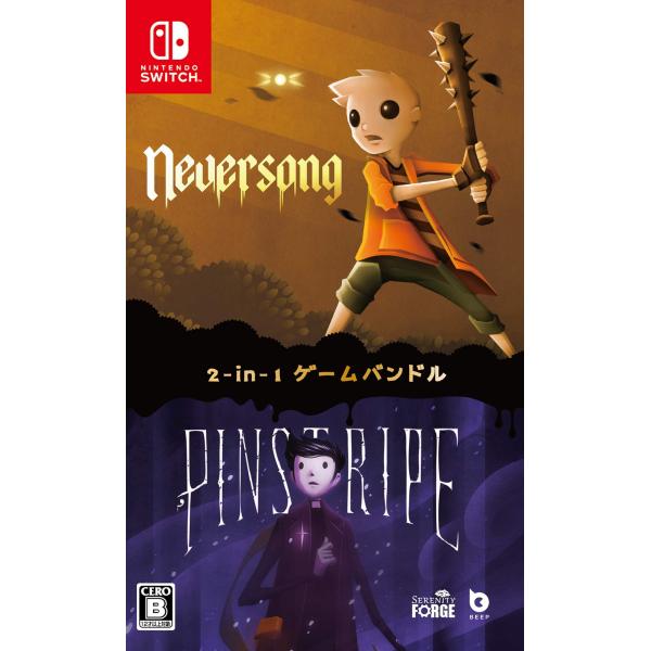 【商品概要】『Neversong &amp; Pinstripe』は、数々の賞を受賞したゲームデザイナー兼インフルエンサーのトーマス・ブラッシュによるアクションゲーム2作を収録したタイトル。両作ともに、重厚なシナリオと作画が特徴のパズルアク...