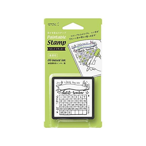 【商品概要】細かい柄も綺麗に押せる！上から色を塗ったり、書き込むことができるスタンプ【内容】浸透印スタンプ×1個 【重量】本体/34g【パッケージサイズ】H160×W85×D20mm【本体サイズ】H61×W61×D19mm【素材】本体/AB...