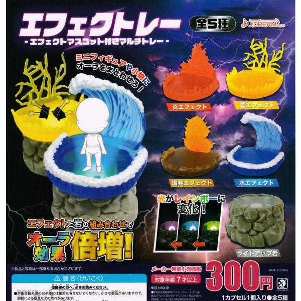 blsg-shop_s-b08j41zrrd-20240420