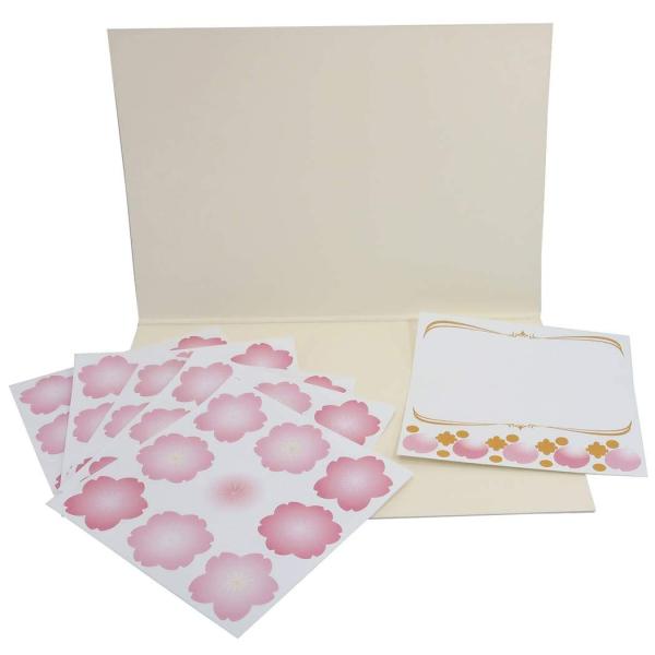 【商品概要】卒業・引退する先輩たちへ…熱いメッセージを届けようメッセージ/寄せ書き/デザイン/お祝い/餞別色紙 卒業 引退 退職 メッセージ ギフトに【商品説明】贈ってたのしい、もらってうれしい、一生の想い出になる[寄せ書き色紙]たっぷり書...