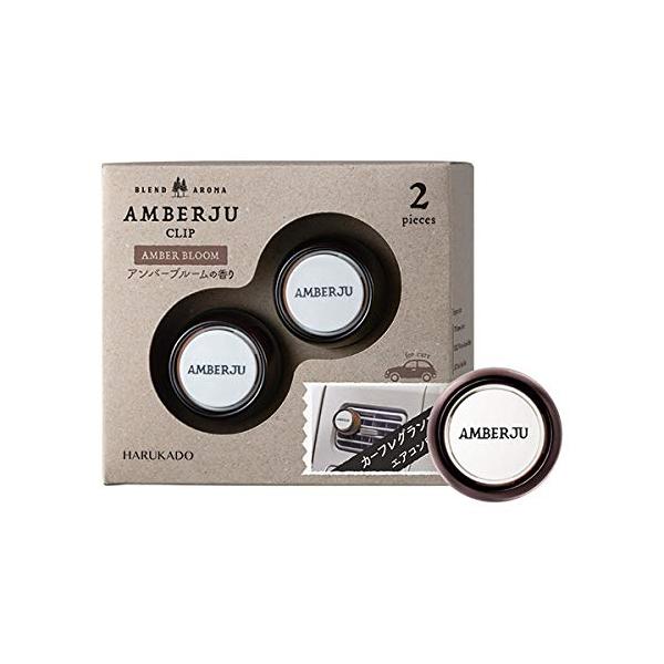 【商品概要】華やかなマグノリアに爽やかなベルガモットとスパイシーなシダーをブレンドしました。車内にも馴染む、落ち着いたカラーのエアコンルーバー用クリップです。内容量：2.4g×2個商品サイズ：115×105×52.5(mm)原産国：日本【商...