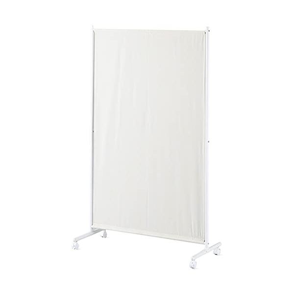【商品概要】【プライバシー保護】お部屋の中でプライベートな空間を簡単に作り出せるパーティション。落ち着いた白色に近いベージュ色はどんなインテリアにも馴染みやすく、リビングや寝室、オフィスなど、さまざまなシーンで活躍します。【移動ラクラク】キ...