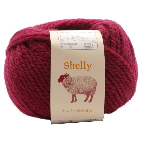 【商品概要】仕立:約30ｇ 約66ｍ素材:ウール100%使用針:棒針6~8号、かぎ針4/0~6/0標準ゲージ:18~19目、25~28段10玉セットパッケージ内に含まれる商品の数: 10【商品説明】説明仕立:約30ｇ 約66ｍ素材:ウール1...