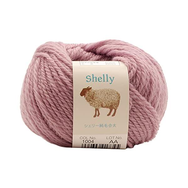 【商品概要】仕立:約30ｇ 約84ｍ素材:ウール100%使用針:棒針4~6号、かぎ針2/0~4/0標準ゲージ:21~22目、29~31段10玉セットパッケージ内に含まれる商品の数: 10【商品説明】説明仕立:約30ｇ 約84ｍ素材:ウール1...