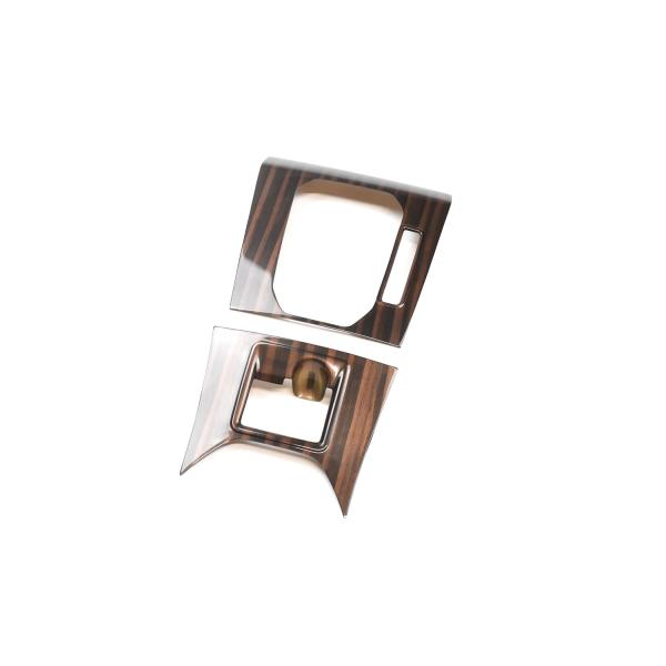 【商品概要】トヨタ ライズ200系専用パーツ。【適合車種】■電動パーキング車・MC後 ガソリン車 Zグレード・ハイブリッド車 【下記の車両・グレードには装着不可】■ハンドブレーキ車・MC前ガソリン車・MC後ガソリン車(Zグレード以外のグレー...