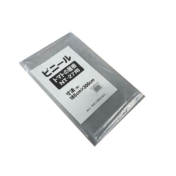 【商品概要】厚さ:0.075mm農業用透明ビニール生産国：日本【商品説明】【商品詳細】ブランド：南榮工業(Nan-a Corporation)商品種別：DIY・工具・ガーデン商品名：南榮工業(Nan-a Corporation) トマトの屋...