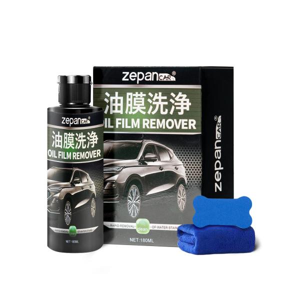 【商品概要】頑固な油膜を徹底的に除去し、フロントガラスにクリアな視界を!油膜のみならず、水垢、雨染みなども迅速除去！一本で全車のガラスをキレイに！親水性のポリマーが使用され、ガラスの表の張力を低下させて、油膜の形成を抑えでき、しかも窓ガラス...