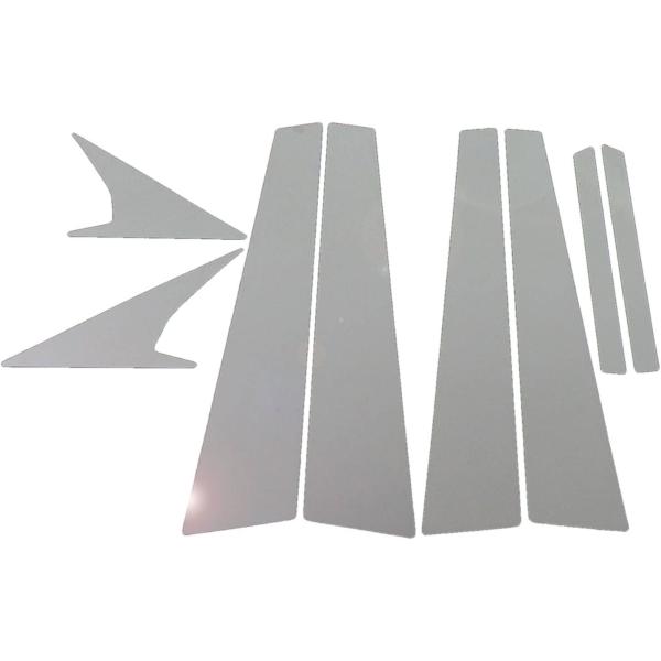 【商品概要】同一商品でも様々な名称・通称がありますので、下記に一部を記載させていただきます。ピラーモールピラーガーニッシュピラーカバーピラーベゼル ピラーパネル ピラープレート【商品説明】【商品詳細】ブランド：ブライツ(Brightz)商品...