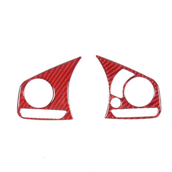 【商品概要】?【適合車種】：ホンダ N-BOX JF3 JF4 2017-2021。N-BOX JF3 JF4 / N-VAN JJ1 JJ2 / N-ONE JG3 JG4 / N-WGN JH3 JH4?【素材】：高品質の柔軟なカーボン...