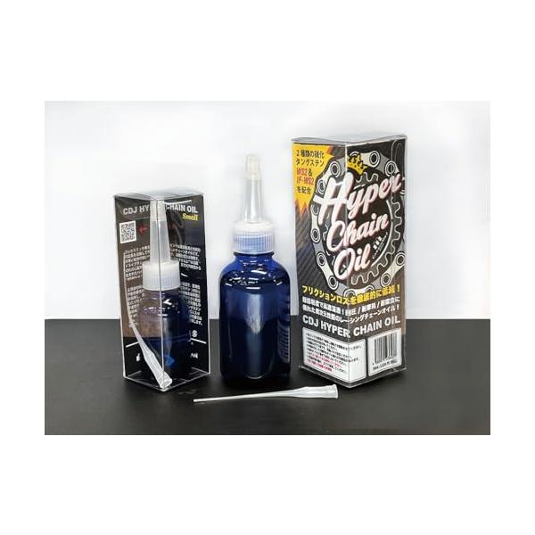 【商品概要】主成分：WS2 二硫化タングステン・IF-WS2 多層フラーレン構造二硫化タングステン・アルキルナフタレン・エステル【商品説明】【商品詳細】ブランド：CARBONDRY JAPAN（カーボンドライジャパン）商品種別：楽器・音響機...