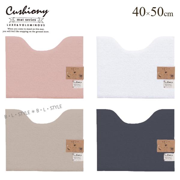 gC}bg  ~jTCY Vv z  ӂӂ 􂦂 ɂ (B.B.Collection/NbVj[2) 40×50cm ZR[