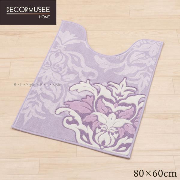 gC}bg O 80×60cm 􂦂 R hL z { ɂ fR[~[ T~[ x_[ ZR[